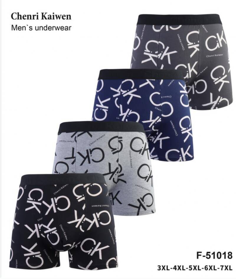 Bokserki męskie Roz 3XL-7XL, Mix kolor Paczka 24 szt